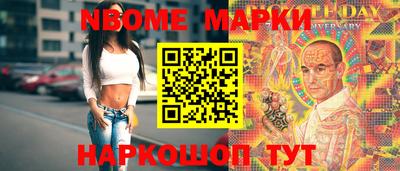 хмурый Кимры