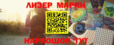 герыч Кингисепп