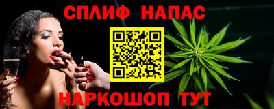 хмурый Кимры