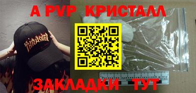 хмурый Кимры