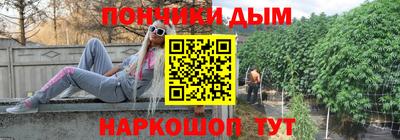 герыч Кингисепп