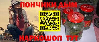 дмт Кинель