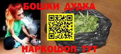 марки lsd Беслан