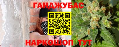 дмт Кинель