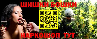 хмурый Кимры