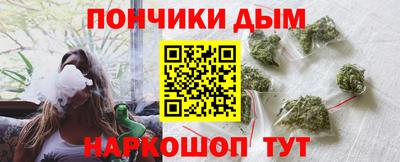 первитин Берёзовский