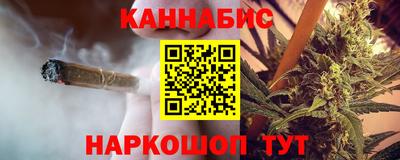 герыч Кингисепп