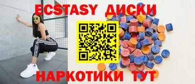 хмурый Кимры