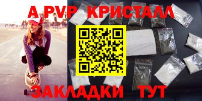 хмурый Кимры