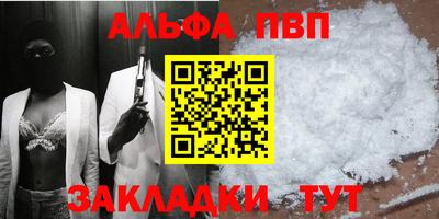 хмурый Кимры