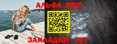 дмт Кинель