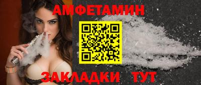 марки lsd Беслан