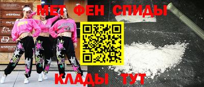 хмурый Кимры
