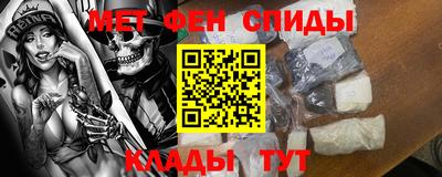 марки lsd Беслан