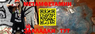 хмурый Кимры