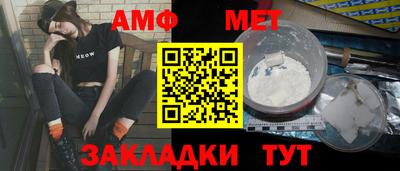 герыч Кингисепп
