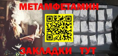 герыч Кингисепп