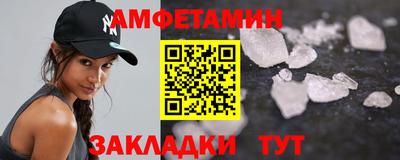 марки lsd Беслан