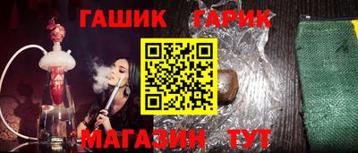 дмт Кинель