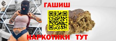 герыч Кингисепп