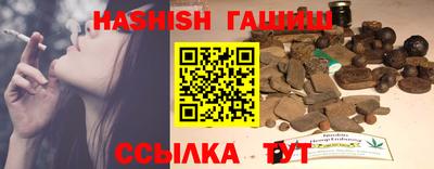 дмт Кинель