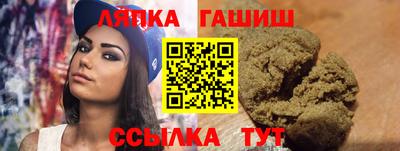 первитин Берёзовский