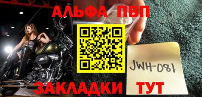 герыч Кингисепп