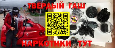 герыч Кингисепп
