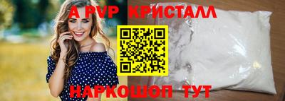 дмт Кинель