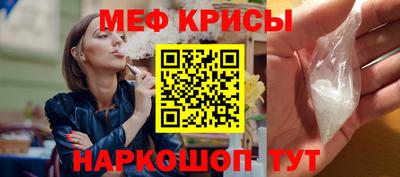 первитин Берёзовский