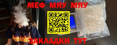 хмурый Кимры