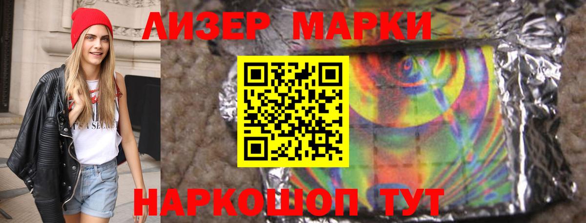 ЛСД экстази ecstasy  Вход с VPN  Лсд 25 экстази  Ярославль  Лсд 25 экстази ecstasy 