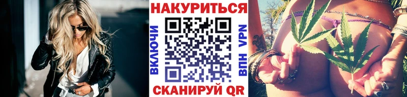 Шишки марихуана ГИДРОПОН  Ярославль 